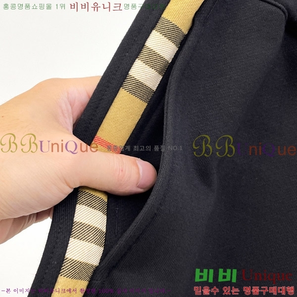 ���� ������ �򸮴� ���� 15BU2610513-5