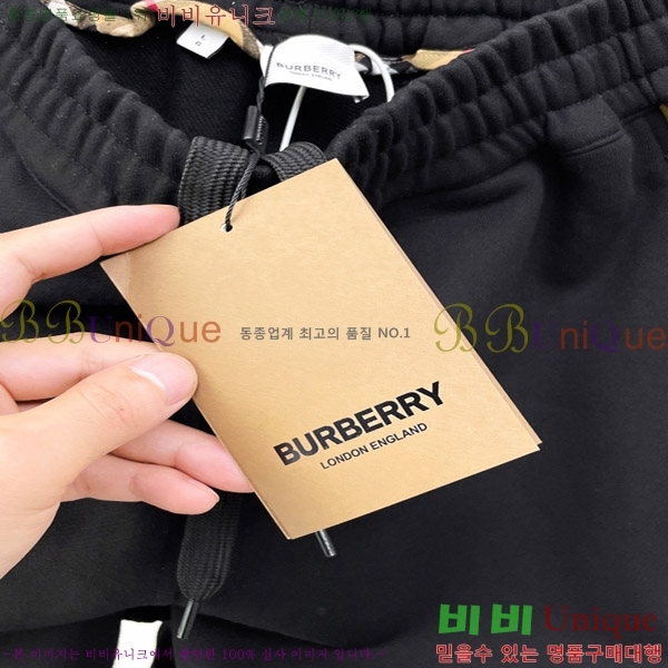 ���� ������ �򸮴� ���� 15BU2610513-5