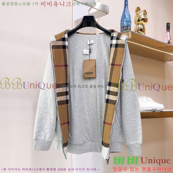 ���� ������ �ĵ����� 24BU2610514-8