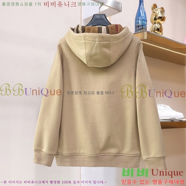 ���� ������ �ĵ����� 24BU2610514-7