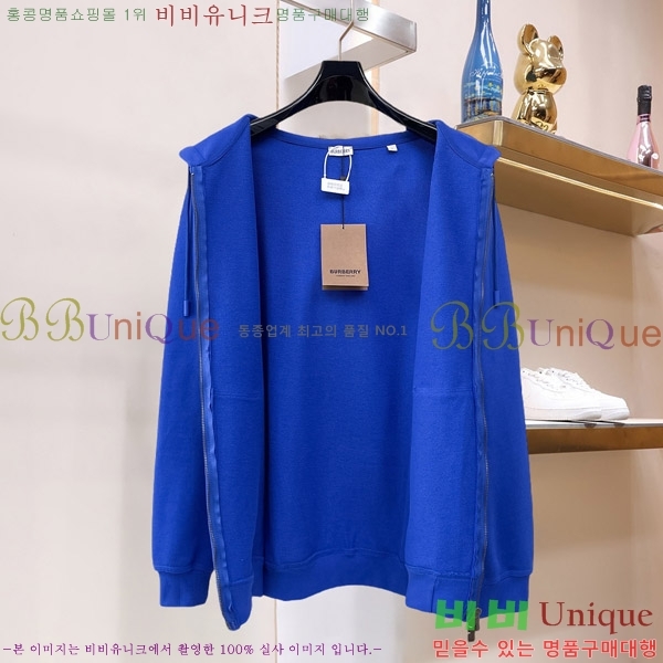 ���� ������ �ĵ����� 24BU2610515-2