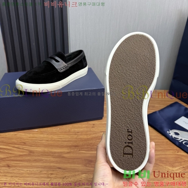���� ��� ü���� ���� DR200951-5