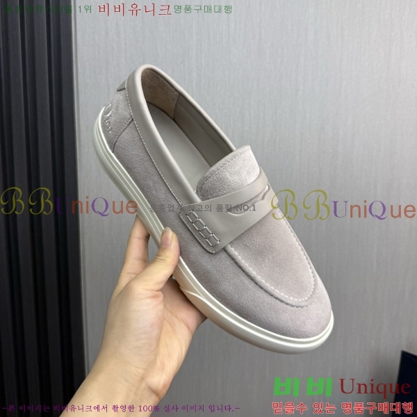 ���� ��� ü���� ���� DR200951-4