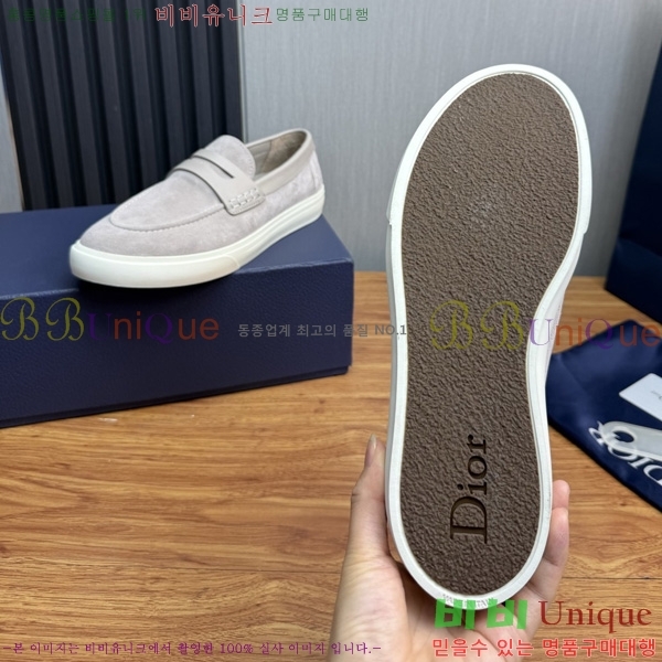 ���� ��� ü���� ���� DR200951-4