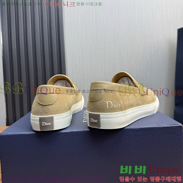 ���� ��� ü���� ���� DR200951-2