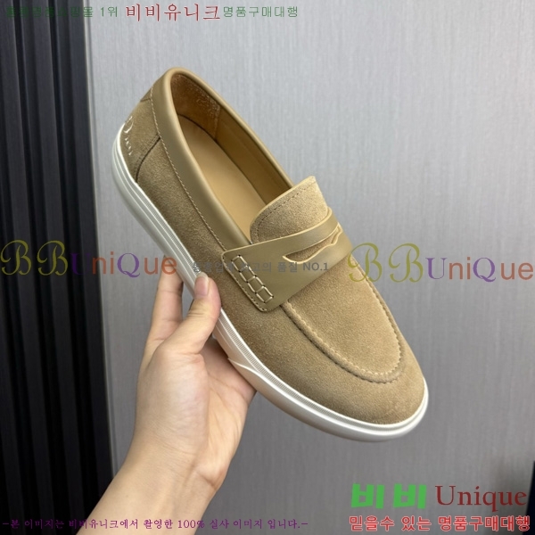 ���� ��� ü���� ���� DR200951-2