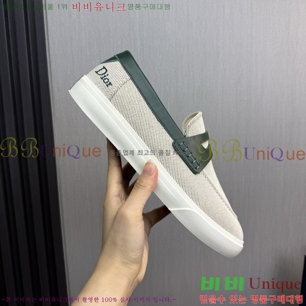 ���� ��� ü���� ���� DR200951