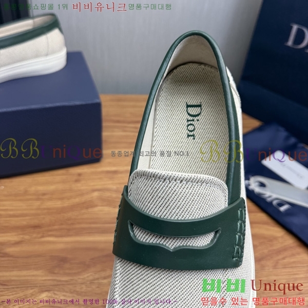 ���� ��� ü���� ���� DR200951