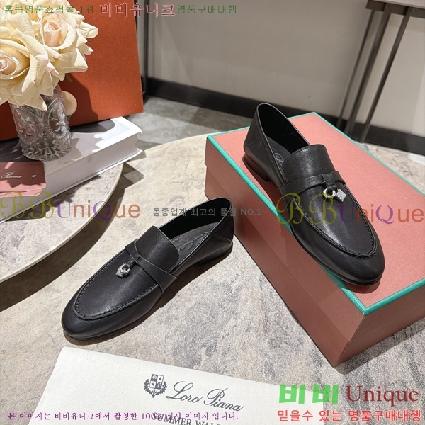  ��������  �η�**�� Ŭ���� ���� LP699942-1