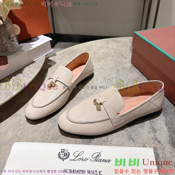  ��������  �η�**�� Ŭ���� ���� LP699942-4