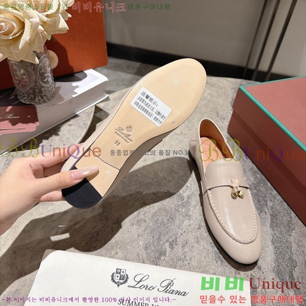  ��������  �η�**�� Ŭ���� ���� LP699942-4