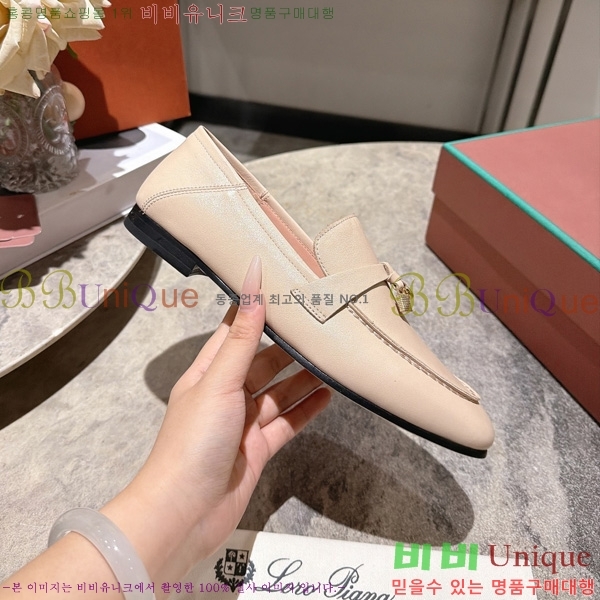  ��������  �η�**�� Ŭ���� ���� LP699942-9