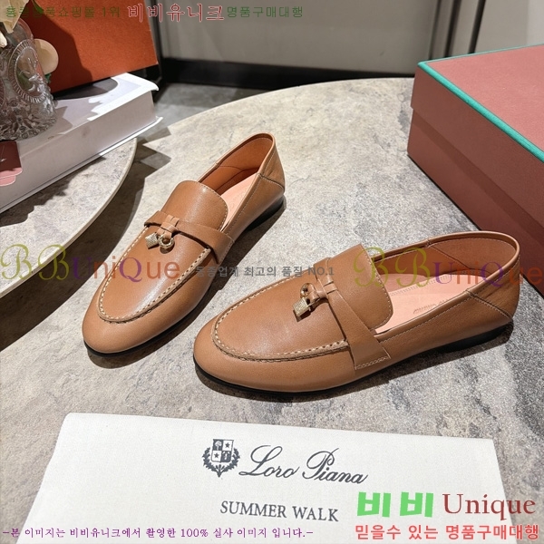  ��������  �η�**�� Ŭ���� ���� LP699942-11