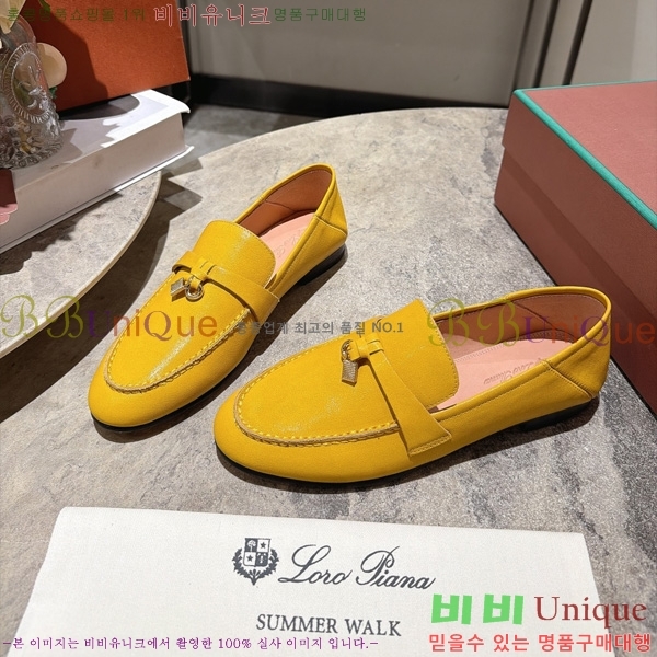  ��������  �η�**�� Ŭ���� ���� LP699942-10