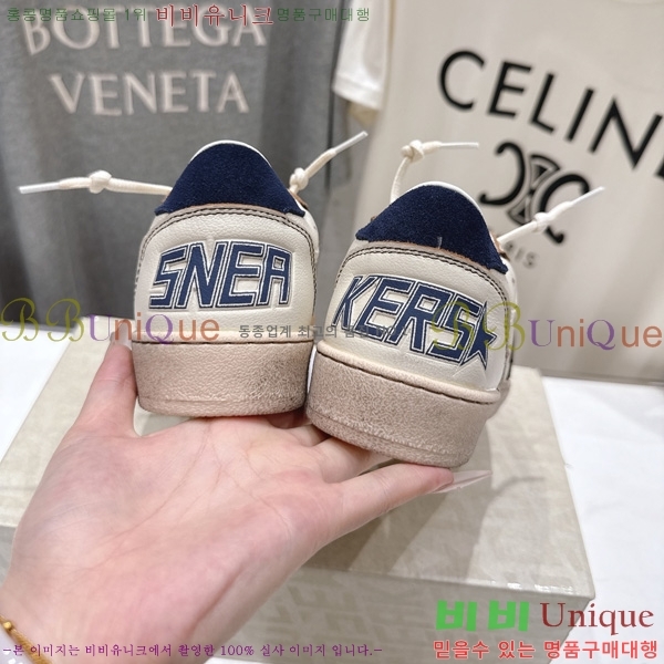  ��籸�� ����Ŀ�� �������� GGD722091-2