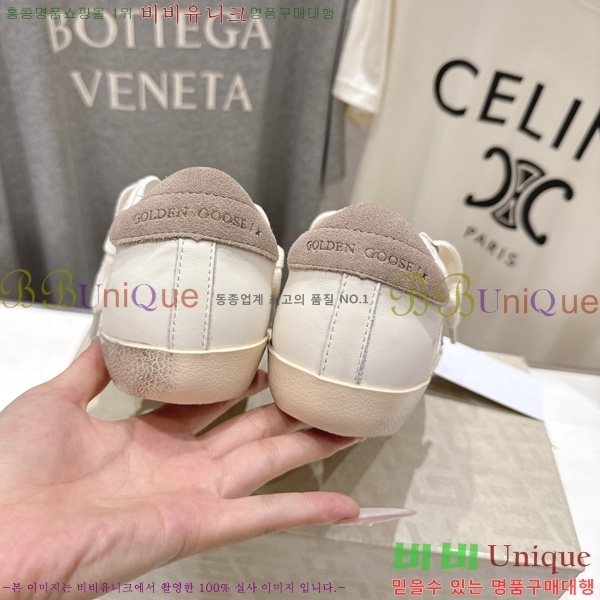 ���� ��籸�� ����Ŀ�� GD3306115