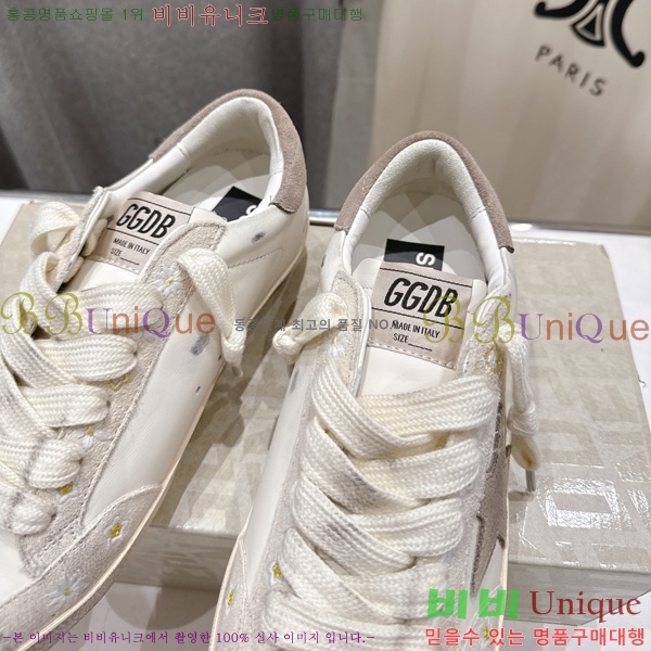 ���� ��籸�� ����Ŀ�� GD3306115