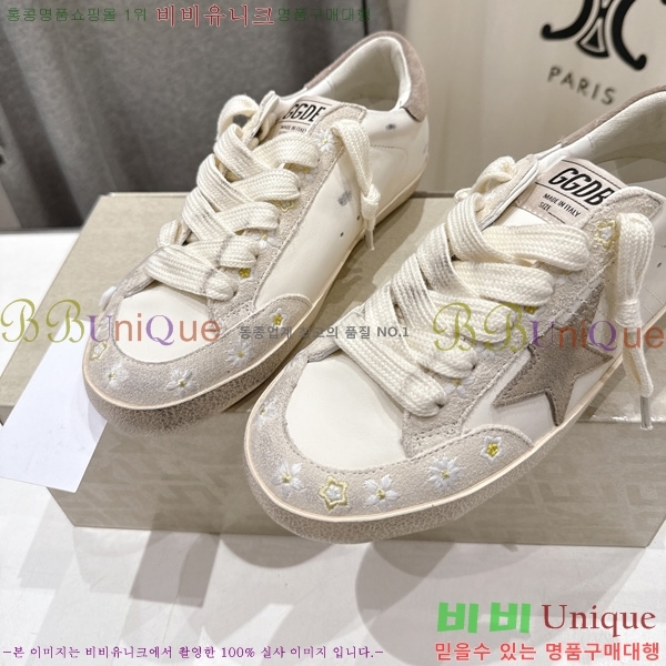 ���� ��籸�� ����Ŀ�� GD3306115