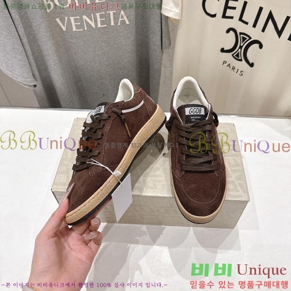  ��籸�� ����Ŀ�� �������� GGD722091-1