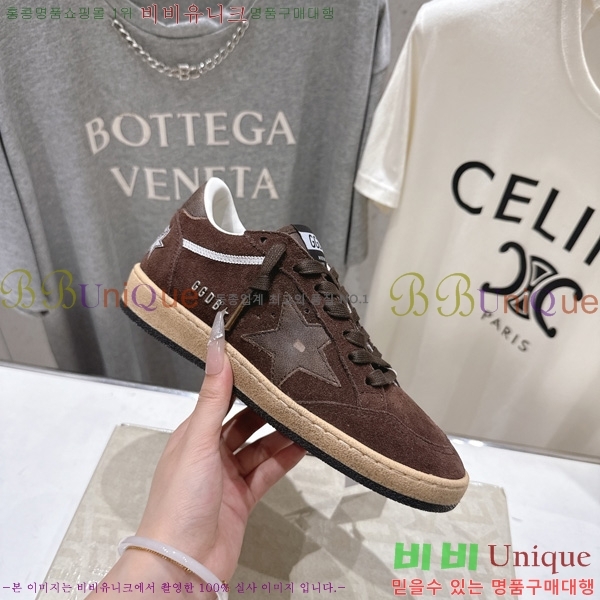  ��籸�� ����Ŀ�� �������� GGD722091-1