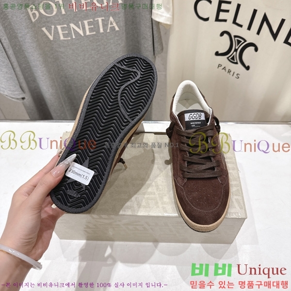 ��籸�� ����Ŀ�� �������� GGD722091-1