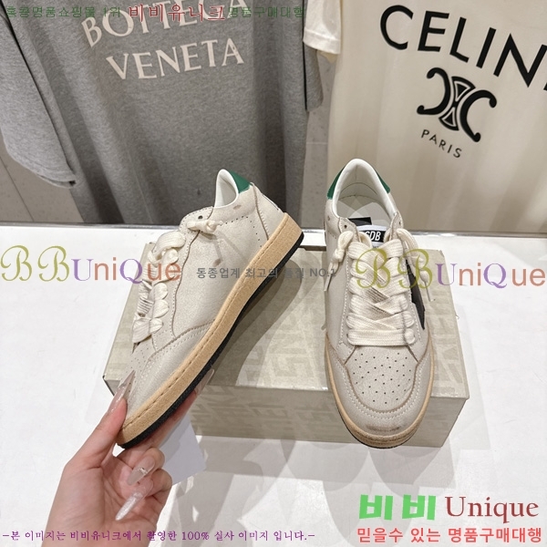  ��籸�� ����Ŀ�� �������� GGD722091