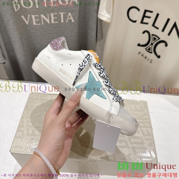 ���� ��籸�� ����Ŀ�� GD3306115-1