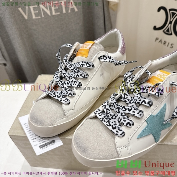 ���� ��籸�� ����Ŀ�� GD3306115-1