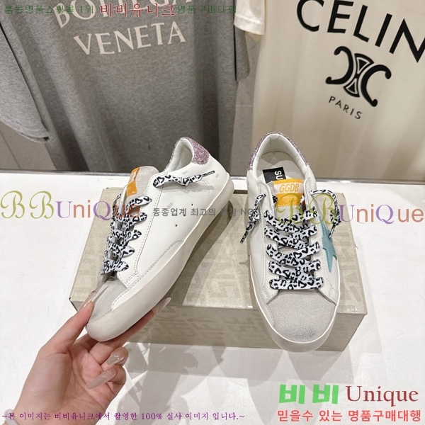 ���� ��籸�� ����Ŀ�� GD3306115-1