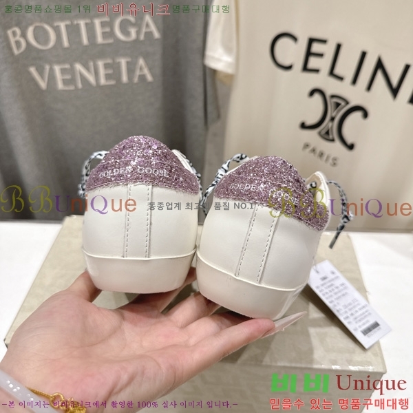���� ��籸�� ����Ŀ�� GD3306115-1