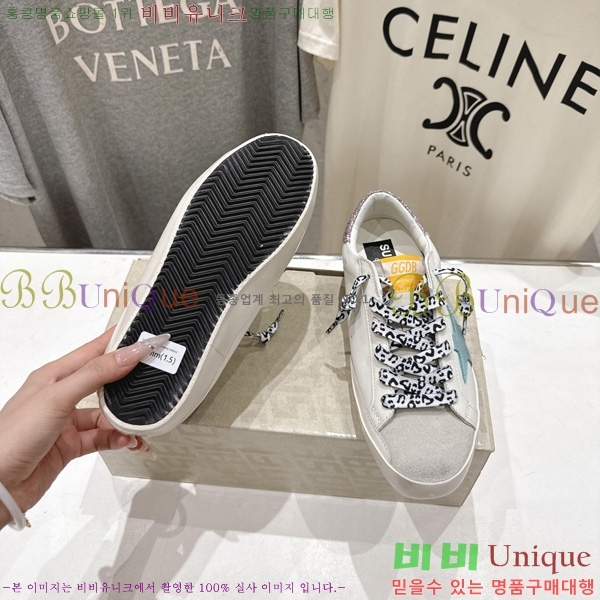 ���� ��籸�� ����Ŀ�� GD3306115-1