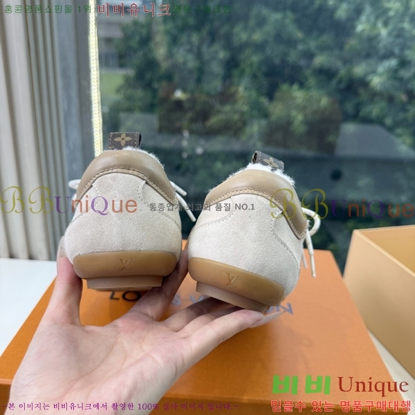 ���� ����*�� ����Ŀ�� 1L889330-3