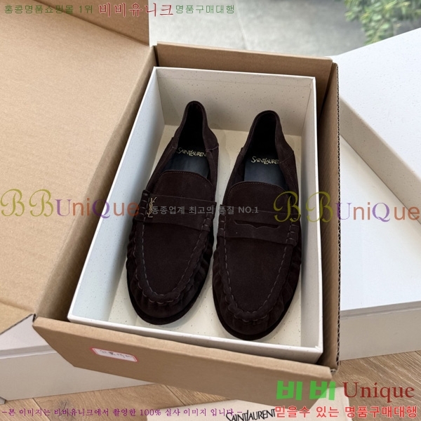 ���� �̿��* ���� M3550142-8