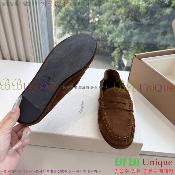 ���� �̿��* ���� M3550142-7