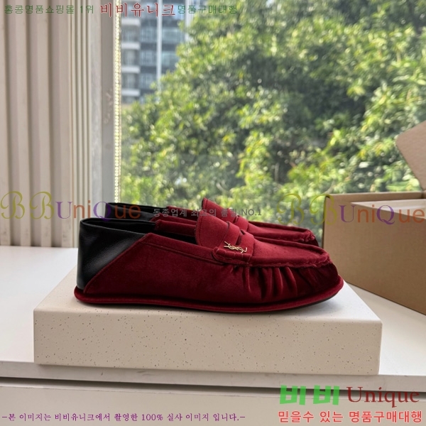 ���� �̿��* ���� M3550142-4