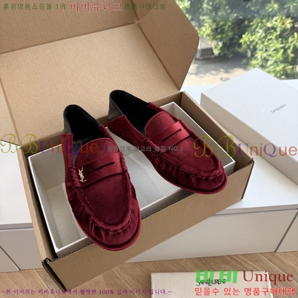 ���� �̿��* ���� M3550142-4
