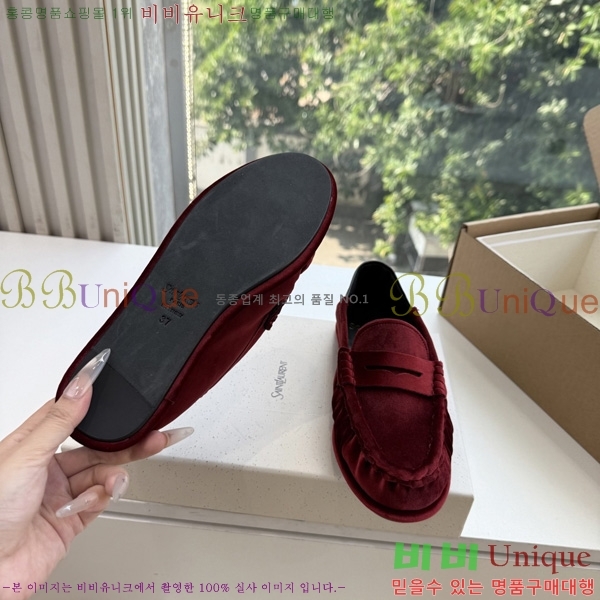 ���� �̿��* ���� M3550142-4