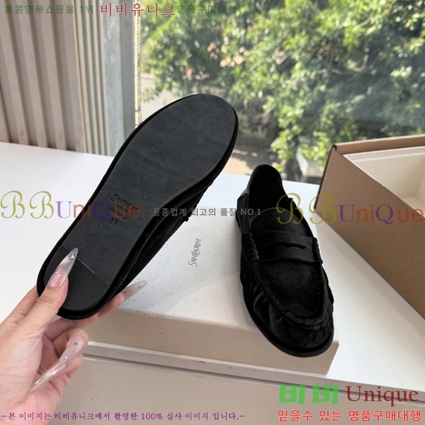 ���� �̿��* ���� M3550142-3