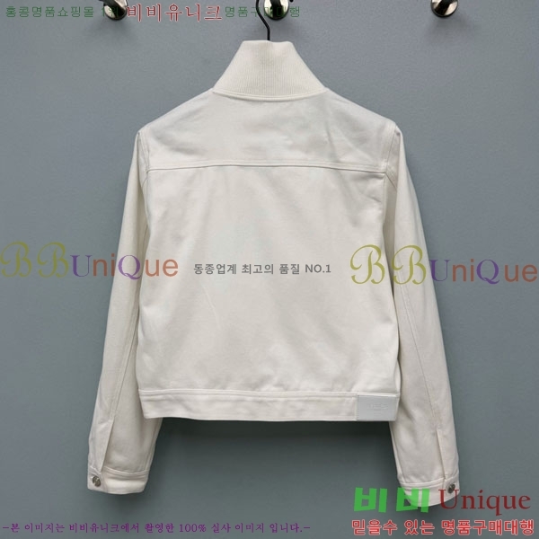 ���� �����޽� ��Ŷ HE03245066-2