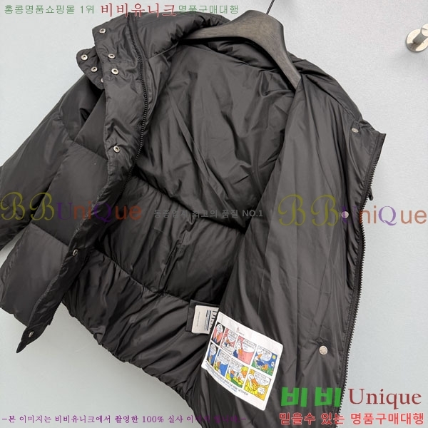 ����  ��**�� �ٿ� �е� MO45670332-3