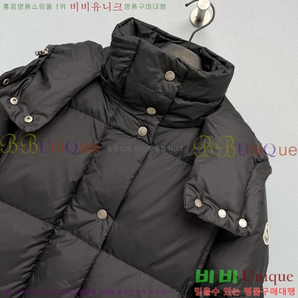 ����  ��**�� �ٿ� �е� MO45670332-3