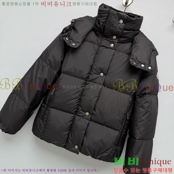 ����  ��**�� �ٿ� �е� MO45670332-3