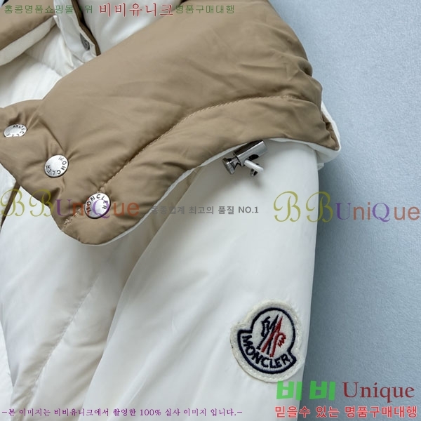 ����  ��**�� �ٿ� �е� MO45670332-4
