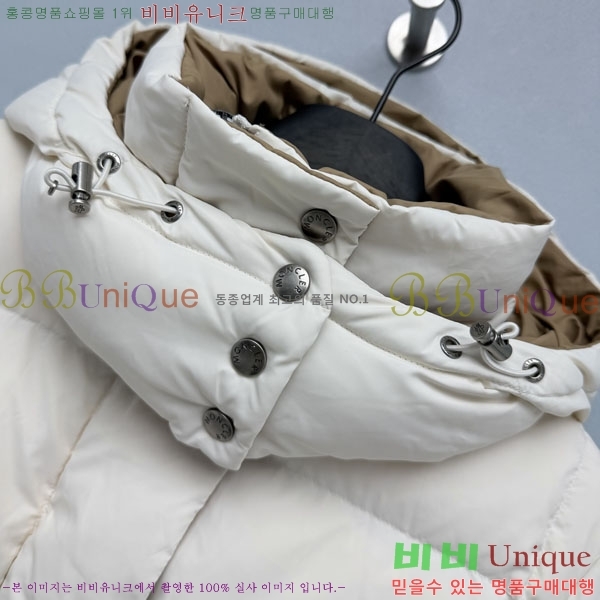 ����  ��**�� �ٿ� �е� MO45670332-4