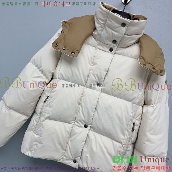 ����  ��**�� �ٿ� �е� MO45670332-4