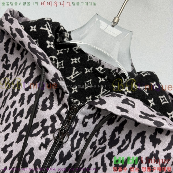 ���� ���̺��� ��Ŷ LV6557086-2