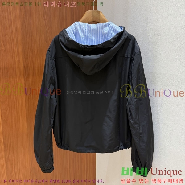 ���� �ο��� ��Ŷ LO56078332-13