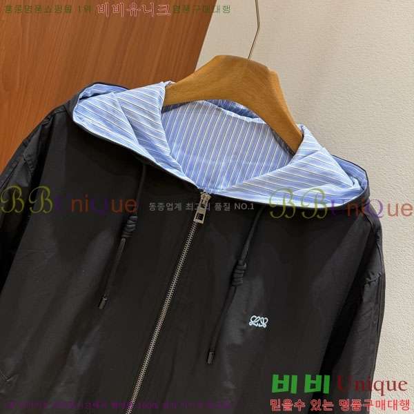 ���� �ο��� ��Ŷ LO56078332-13