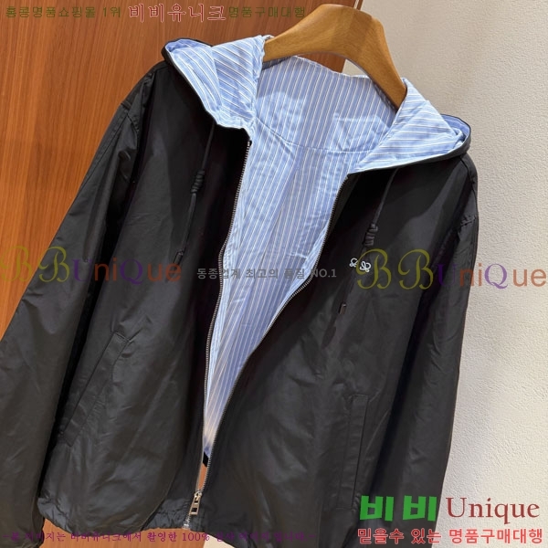 ���� �ο��� ��Ŷ LO56078332-13