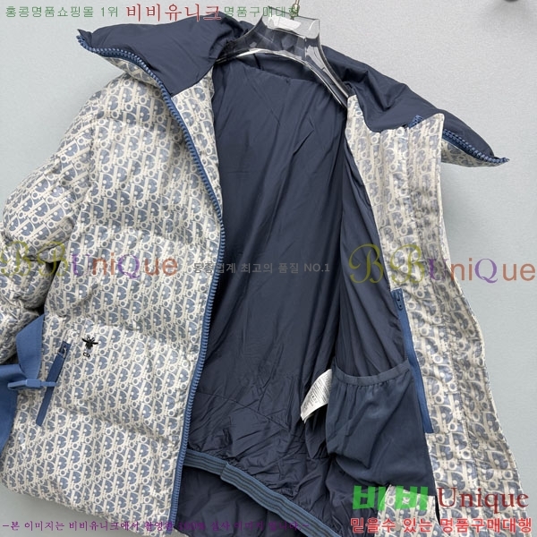 ���� ��� �ٿ� �е� DO5670456-1